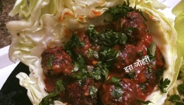 चुकन्दर के कोफ्ते !