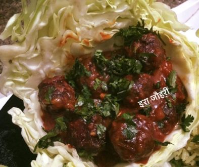 चुकन्दर के कोफ्ते !