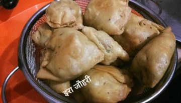 कच्चे आलू की भरावन सामग्री वाले समोसे !!!!!!