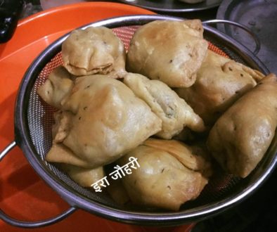 कच्चे आलू की भरावन सामग्री वाले समोसे !!!!!!