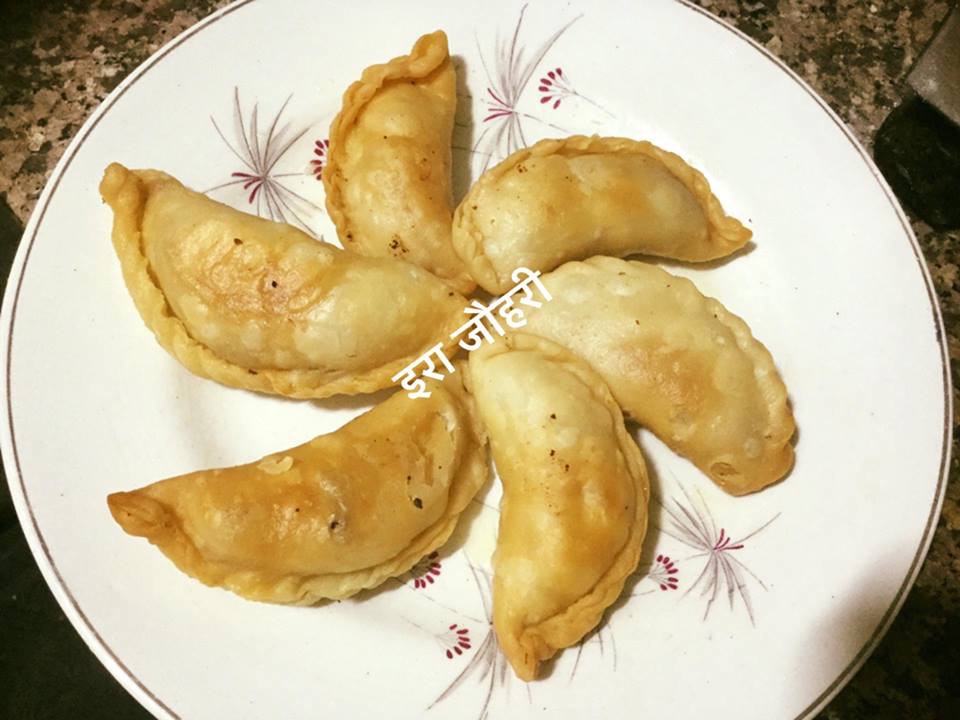 गुझिया !!!