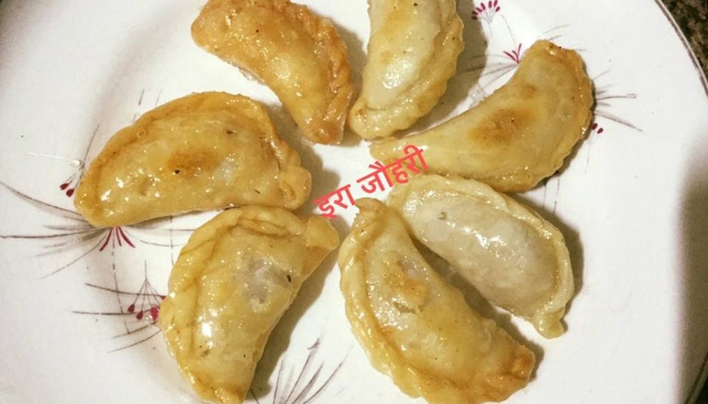 मेवे की गुझिया !!!!