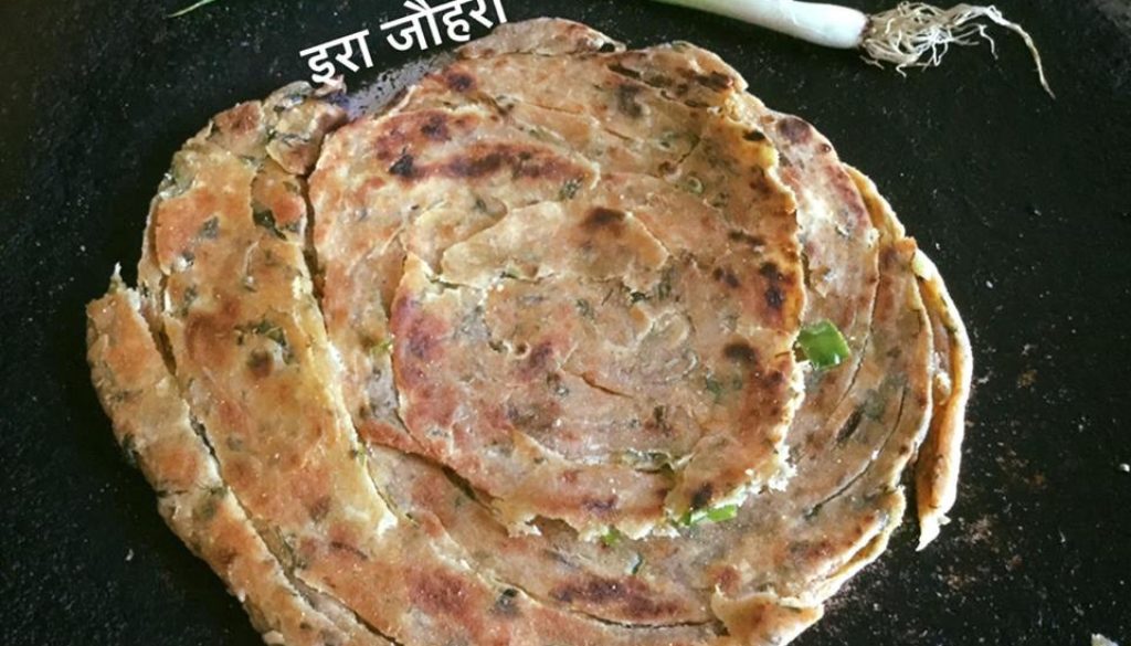 हरे प्याजा का लच्छा पराठा !!!