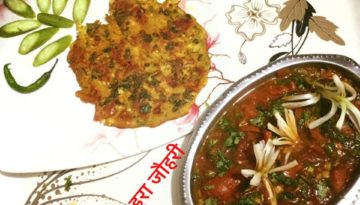 फूलगोभी ,मेथी ,टमाटर और प्याजा का बेसनी चीला और छौंका हुआ टमाटर!!!