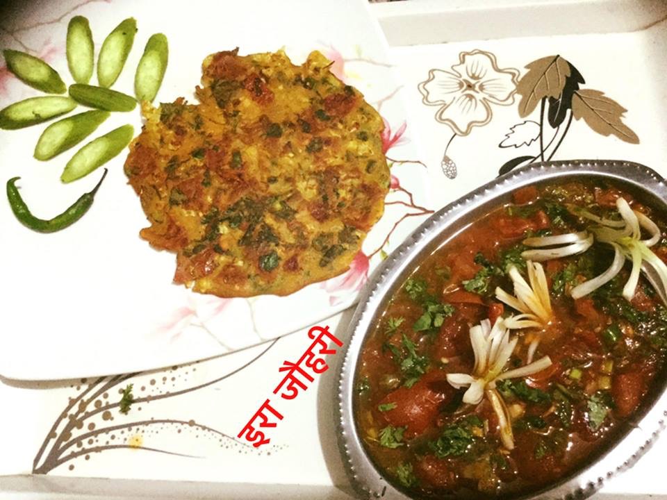 फूलगोभी ,मेथी ,टमाटर और प्याजा का बेसनी चीला और छौंका हुआ टमाटर!!!