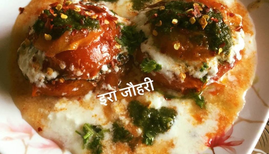 फलाहारी भरवाँ टमाटर !!!! या फलाहारी टिक्की !!