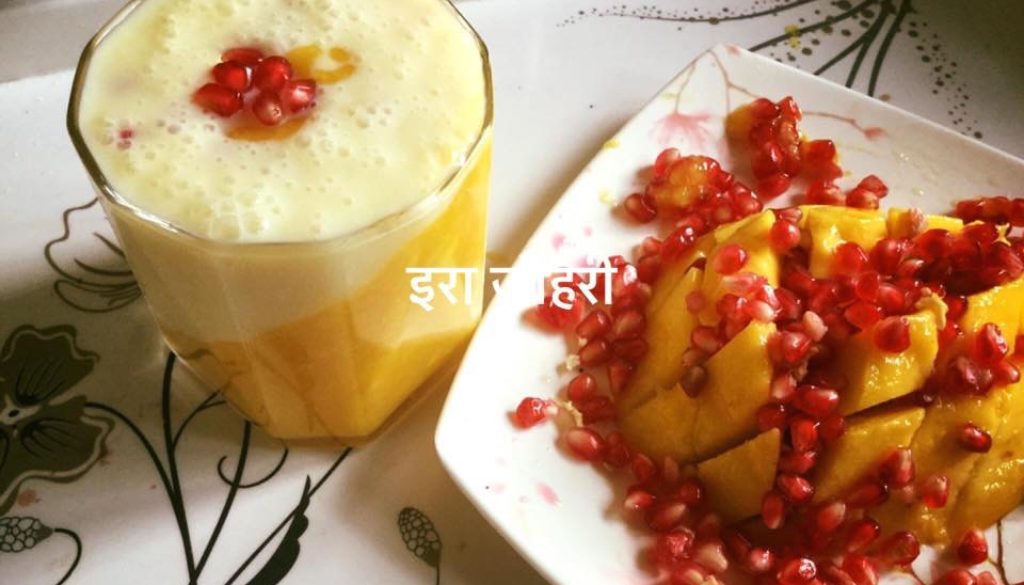 मैंगोशेक !!!!!!