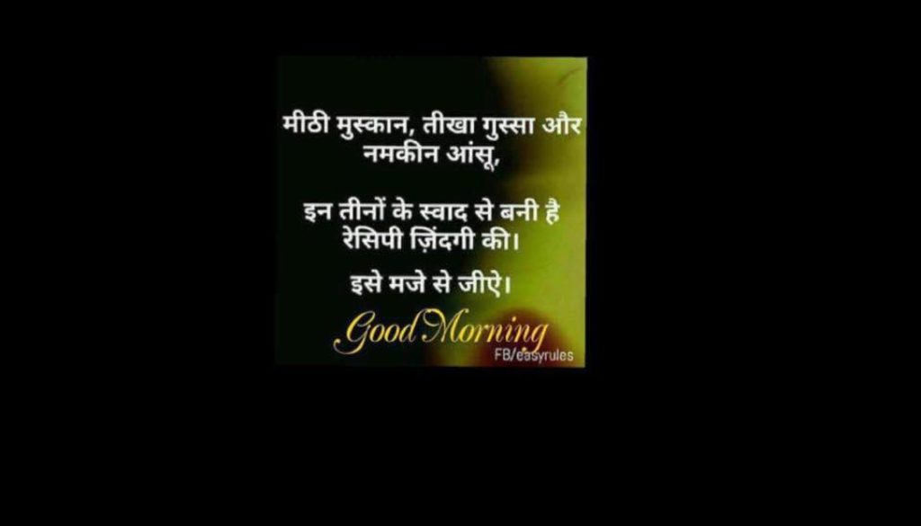 आओ इंतज़ार करते हैं