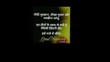 आओ इंतज़ार करते हैं