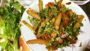 सेलरी और बेबी कॉर्न की  मिक्स सब्जी !