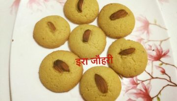 लालच बुरी बला है