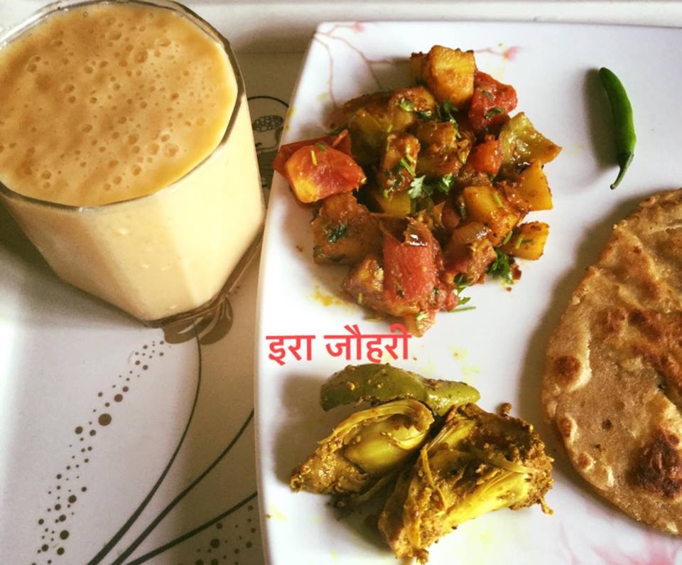 आलू ,टमाटर ,शिमलामिर्च की मस्त सब्जी के साथ मैंगोशेक