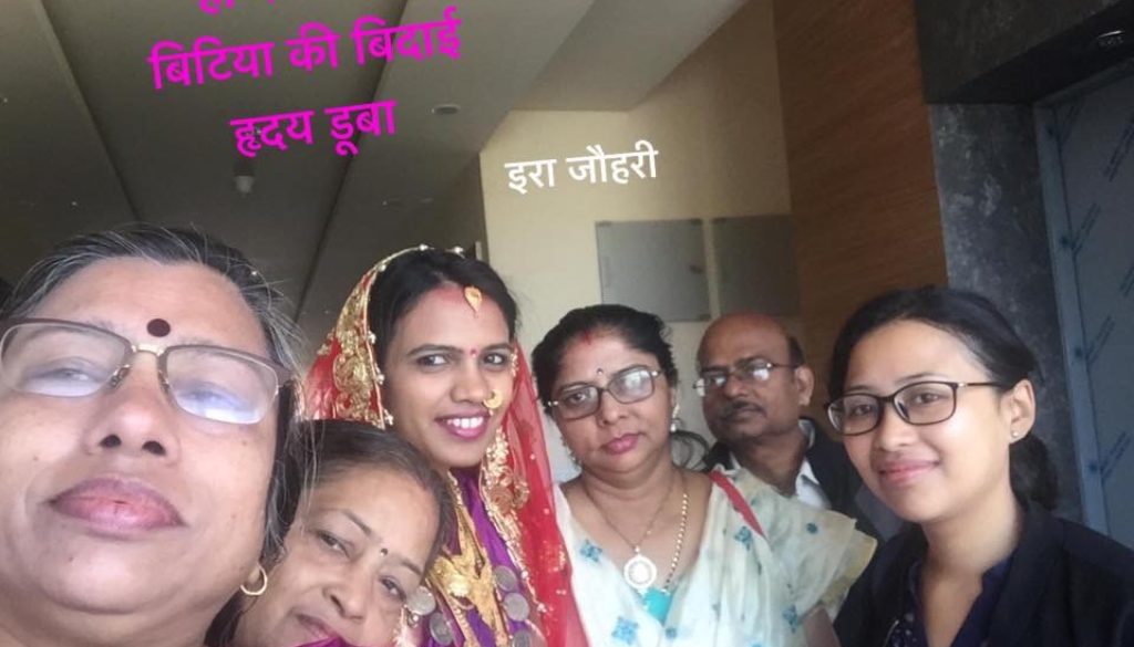 जीवन के मधुर पलों से जुड़े कुछ हाइकू