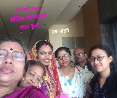 जीवन के मधुर पलों से जुड़े कुछ हाइकू