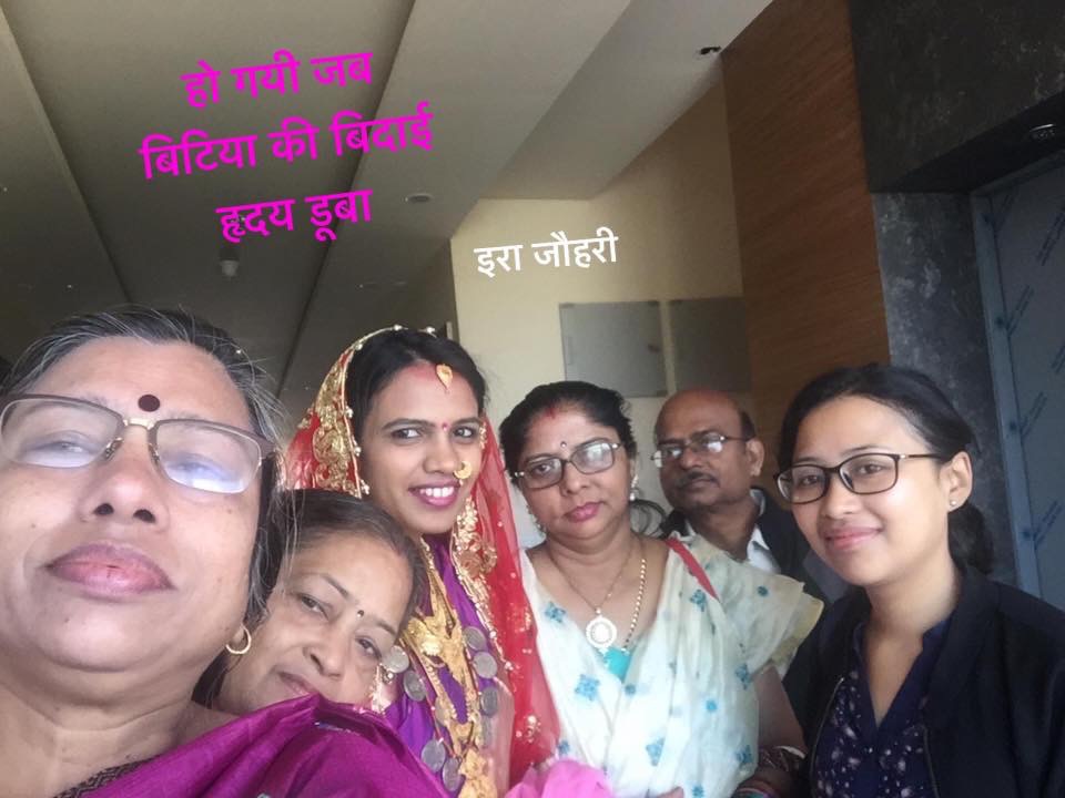 जीवन के मधुर पलों से जुड़े कुछ हाइकू