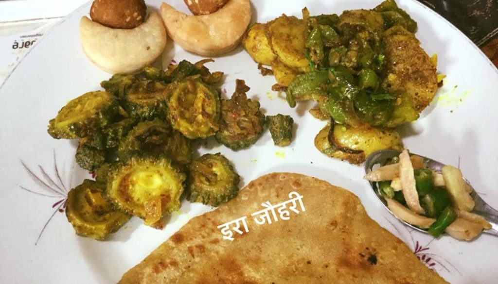 शिमलामिर्च आलू फ्राई व करेले की मस्त सब्जी संग गरमागरन पराठा और नीबू की अदरक हरी मिर्च तथा मौसम के खास अनरसे