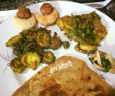 शिमलामिर्च आलू फ्राई व करेले की मस्त सब्जी संग गरमागरन पराठा और नीबू की अदरक हरी मिर्च तथा मौसम के खास अनरसे