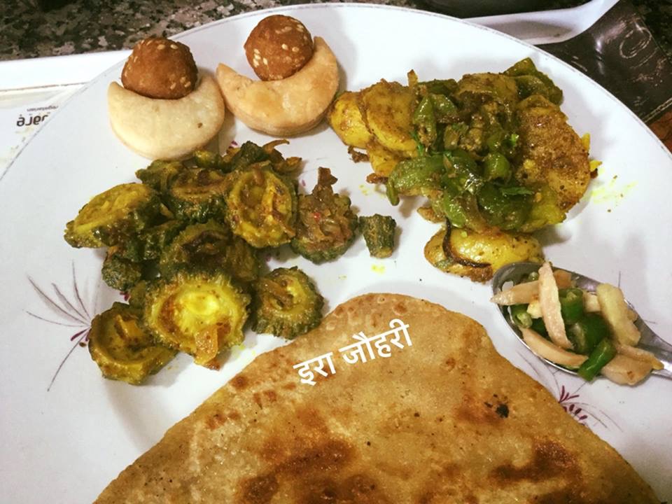 शिमलामिर्च आलू फ्राई व करेले की मस्त सब्जी संग गरमागरन पराठा और नीबू की अदरक हरी मिर्च तथा मौसम के खास अनरसे