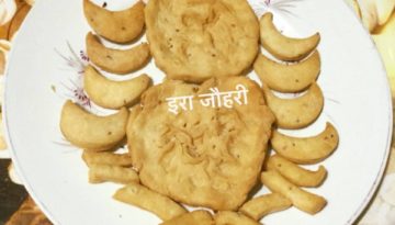 मठरियाँ व मट्ठी