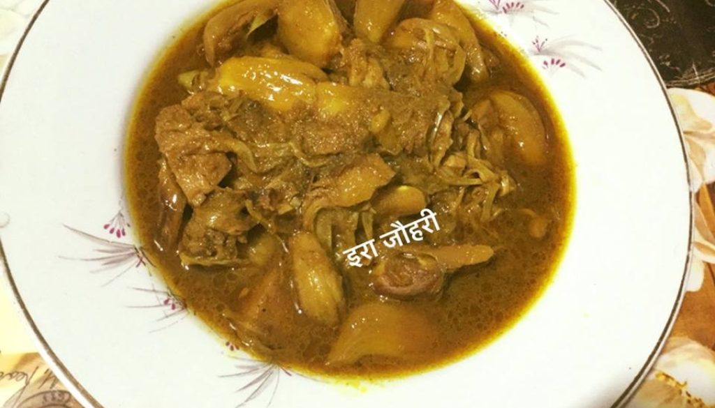 रसीला कटहल !,