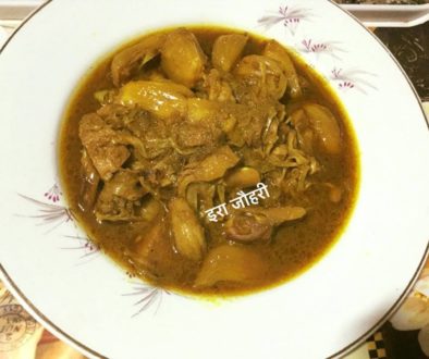 रसीला कटहल !,