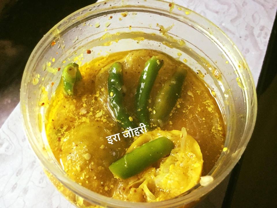 नींबू के छिल्के का तेल पानी वाला  अचार !!