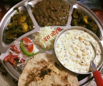दोपहर का भोजन मसालेदार मसूर की दाल ,शिमलामिर्च आलू फ्राई व करेले की मस्त सब्जी बूँदी का हीँग जीरा मिर्च से छौंका हुआ मस्त रायता ,सलाद ,रोटी व चावल ।