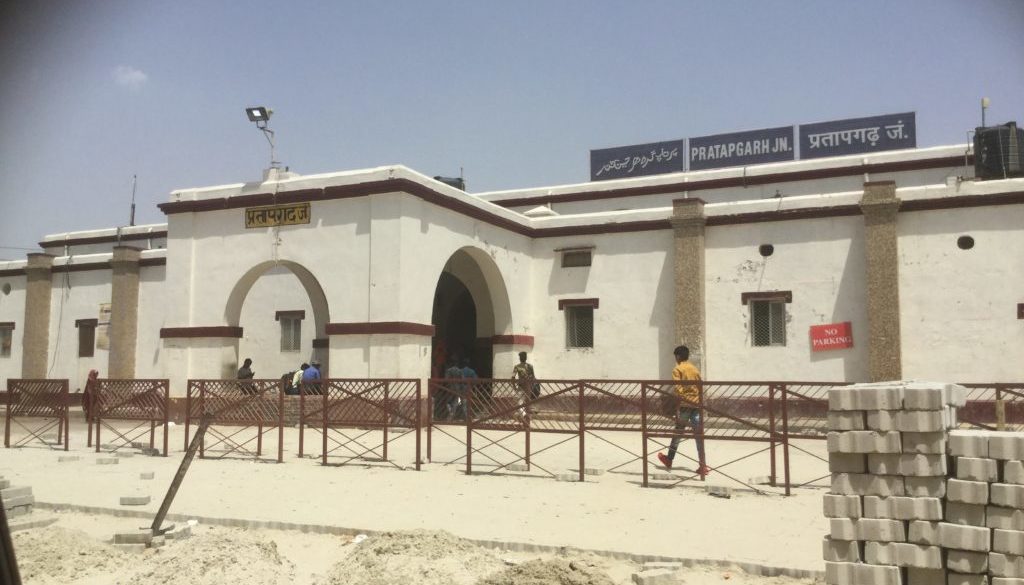 प्रतापगढ यात्रा संस्मरण