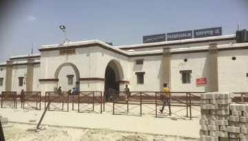 प्रतापगढ यात्रा संस्मरण