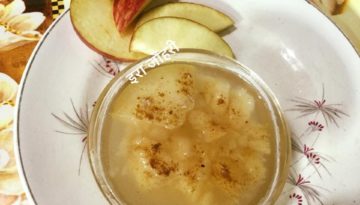 सेब का सूप