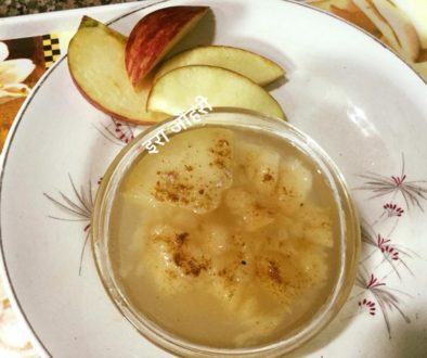 सेब का सूप