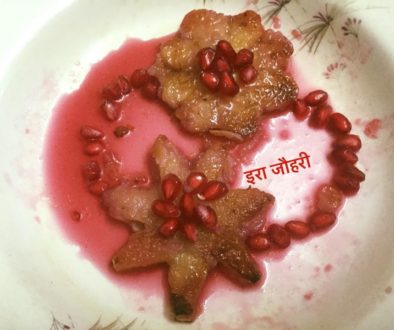 सेब के अनारी मालपुये !!