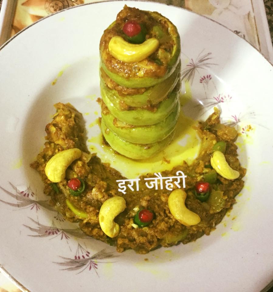 शाही टिन्डे !!!