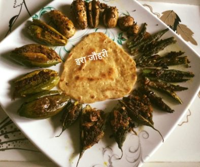 तवा सब्जी और पराठा