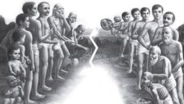 बोलती तस्वीर/जीवन/ काव्य