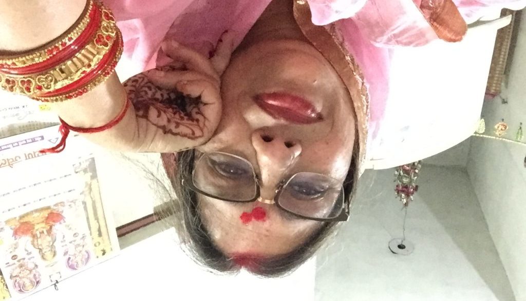 लघुकथा/बहू