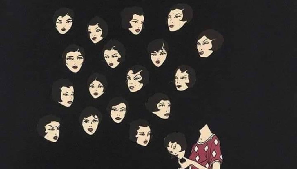 अनकहा दर्द