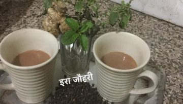 अदरक तुलसी वाली देसी चाय
