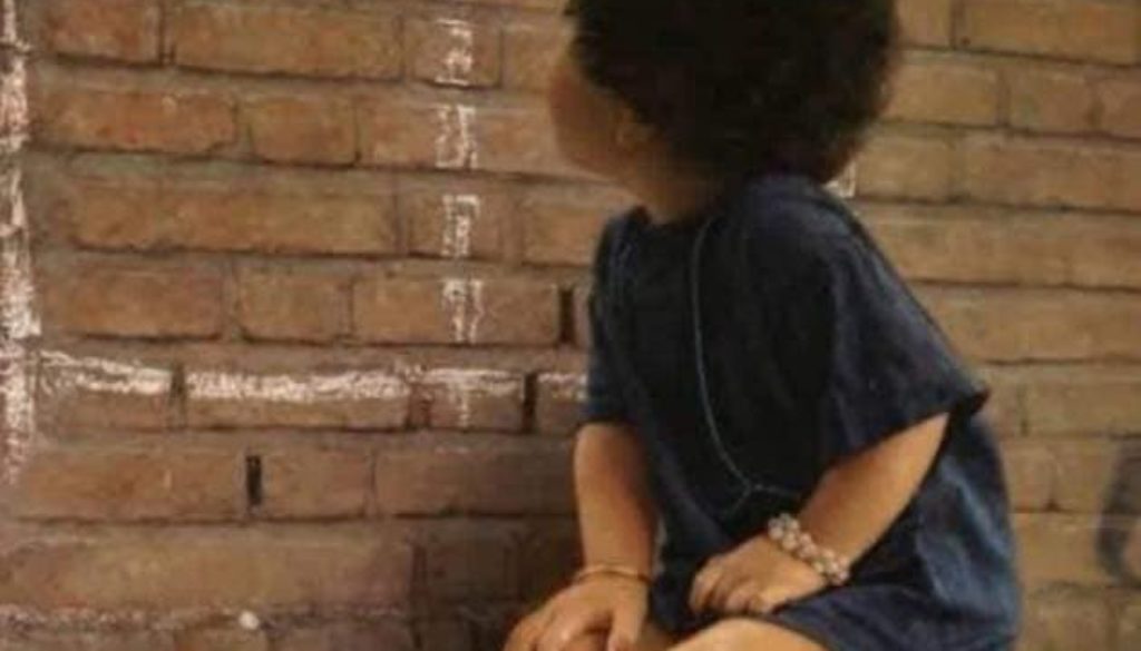 अर्चिता