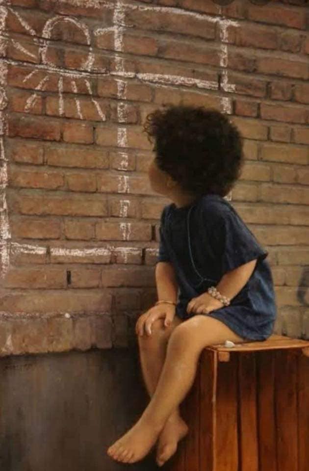 अर्चिता